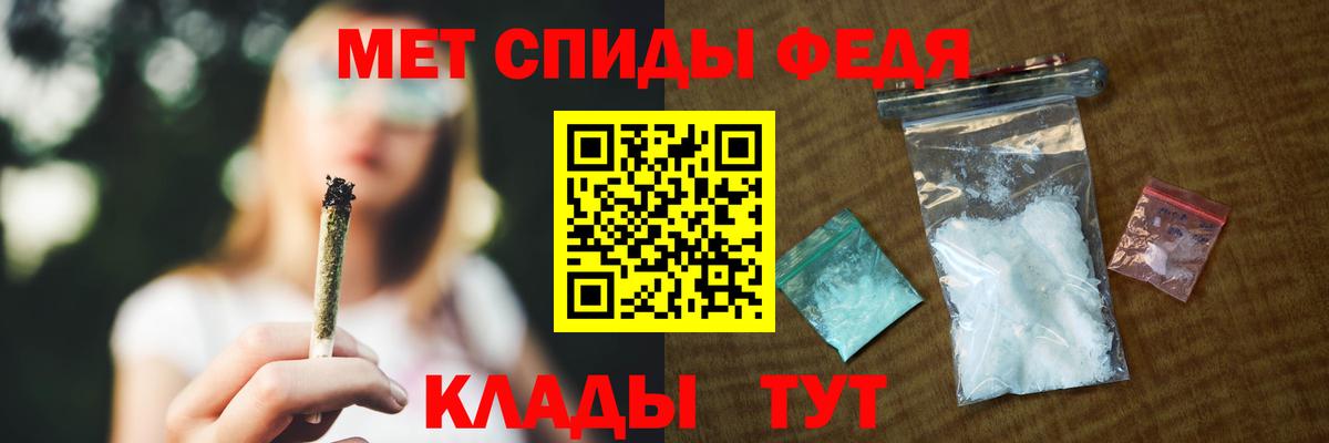 АМФ 98% Красноуфимск