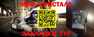 синтетический гашиш Кимры