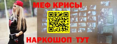 синтетический гашиш Кимры