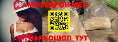 синтетический гашиш Кимры