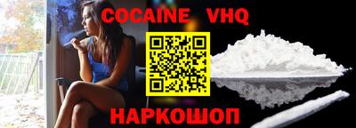 синтетический гашиш Кимры