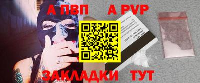 кокаин премиум Кинель