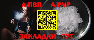 синтетический гашиш Кимры