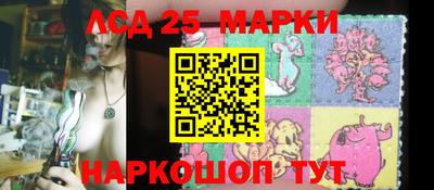 синтетический гашиш Кимры