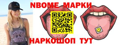 крисы Кингисепп