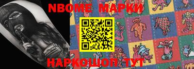 синтетический гашиш Кимры