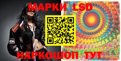 синтетический гашиш Кимры