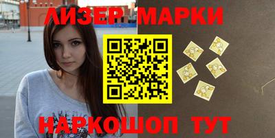 синтетический гашиш Кимры