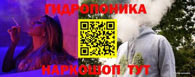 синтетический гашиш Кимры