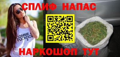 синтетический гашиш Кимры
