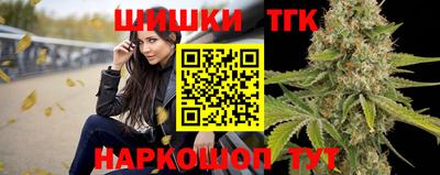 синтетический гашиш Кимры
