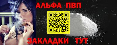 синтетический гашиш Кимры