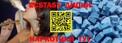 кокаин премиум Кинель