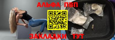 синтетический гашиш Кимры