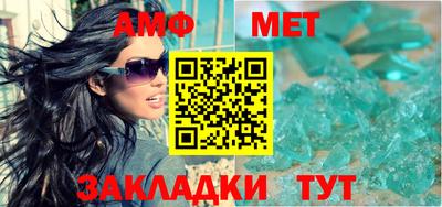 синтетический гашиш Кимры