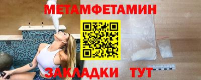 крисы Кингисепп