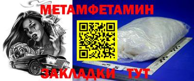 кокаин премиум Кинель