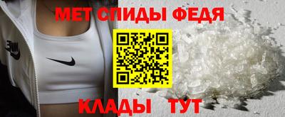 кокаин премиум Кинель