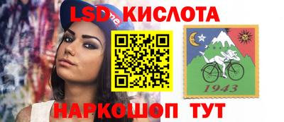 синтетический гашиш Кимры