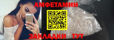 кокаин премиум Кинель
