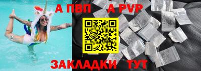 кокаин премиум Кинель