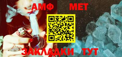 синтетический гашиш Кимры