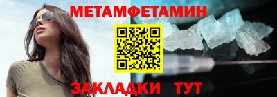 крисы Кингисепп