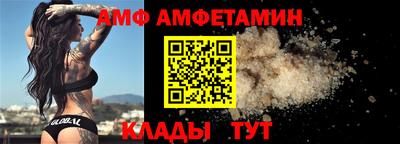кокаин премиум Кинель