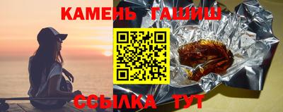 кокаин премиум Кинель