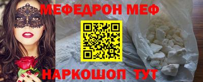 крисы Кингисепп