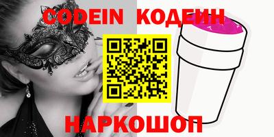 синтетический гашиш Кимры