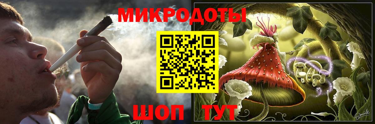 Галлюциногенные грибы Magic Shrooms  Галлюциногенные грибы Psilocybine cubensis  Красноуфимск  Вход с VPN 